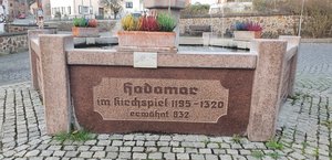 Inschrift des Dorfbrunnens - C: Ewald Schlitt